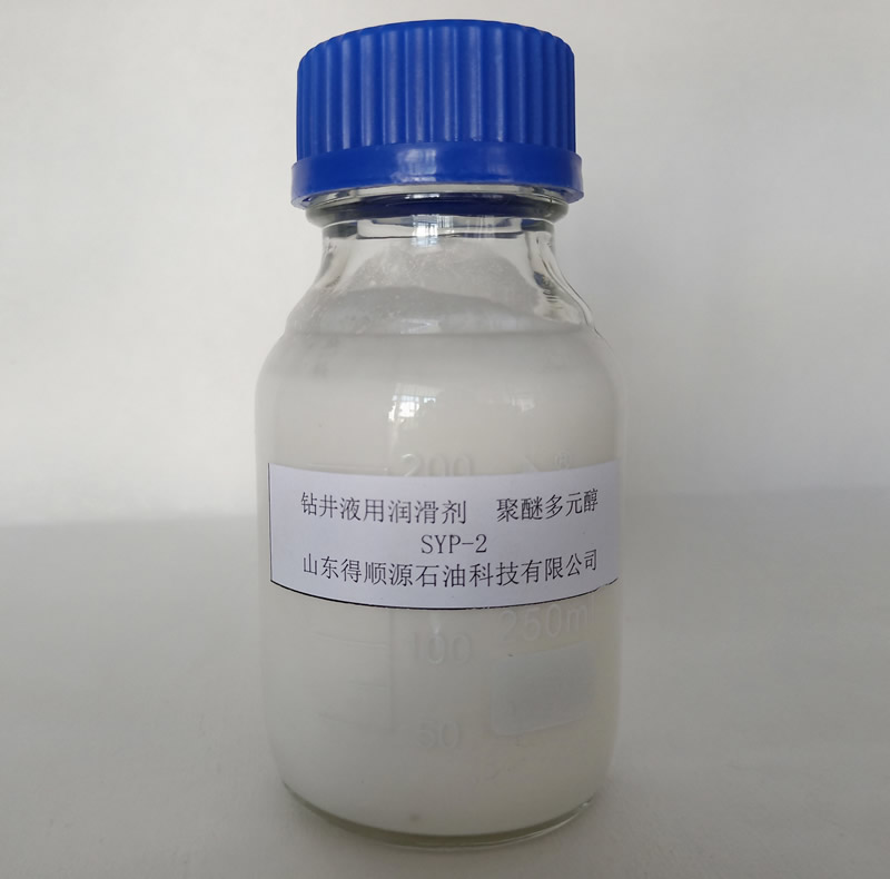 SYP-2 Polyether Polyol