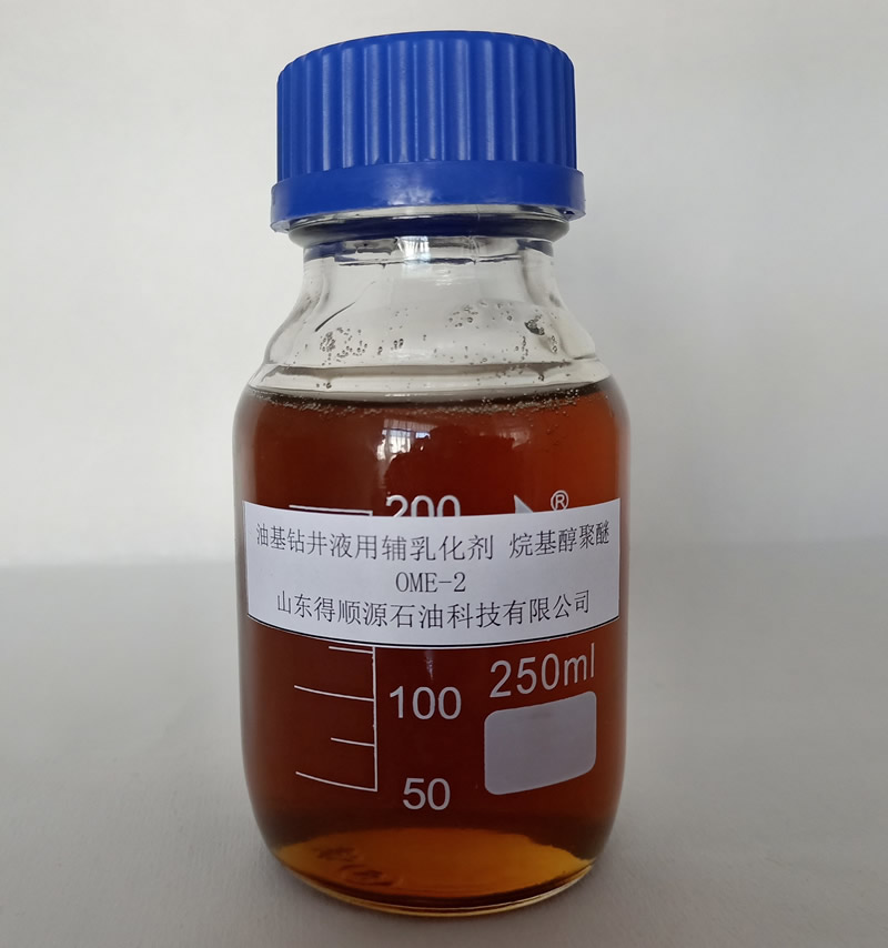 OME-2 OBM Secondary Emulsifier